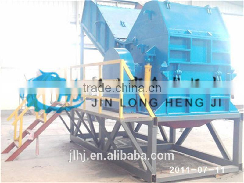 Hengji Steel Scrap Crusher China Supplier