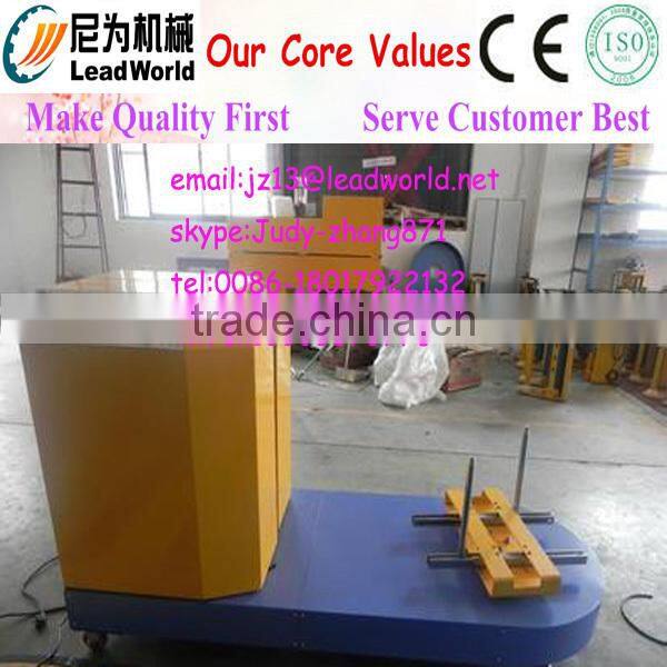 Luggage wrapping machine/ Luggage packing machine manufacturer