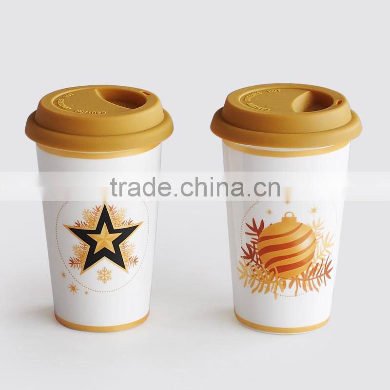 Porcelain Double Wall Coffee to Go Travel Mug