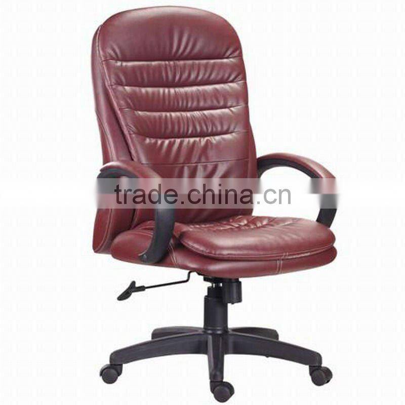 conference Chair with arms