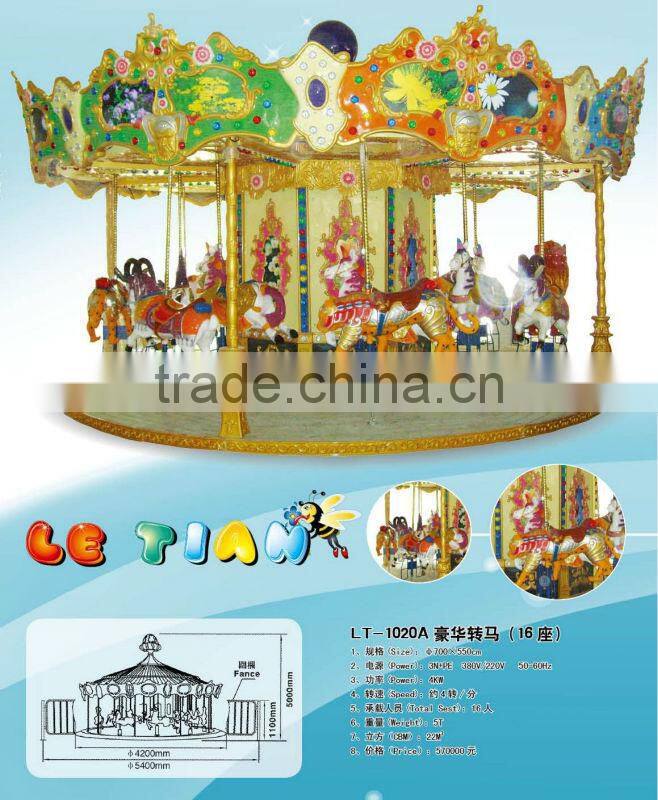 LT-1035F Special design amusement park electric rides