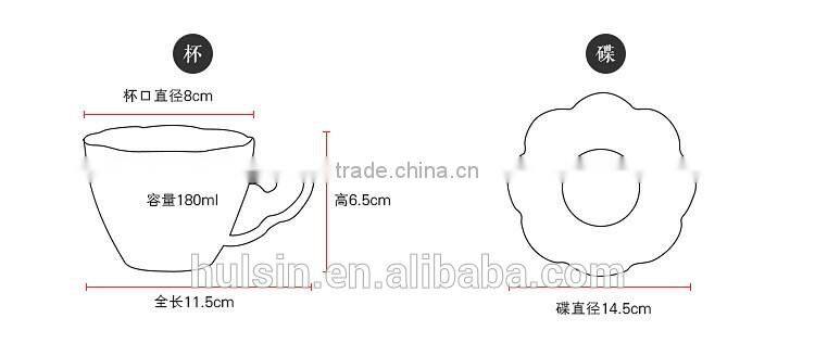 Porcelain Coffee Cup and Saucer Coffee Cup Set with Saucer 7 oz