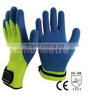NMSAFETY 7 gauge Latex foam winter glove for cool enviroment safety working gloves