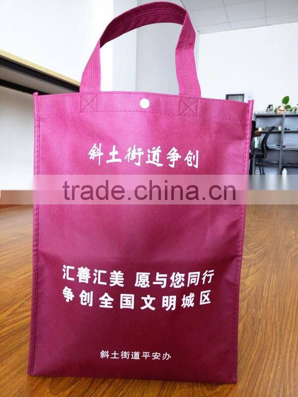 Customized logo cheap promotional non woven bag, customized logo wholesale factory directly price non woven shopping bag