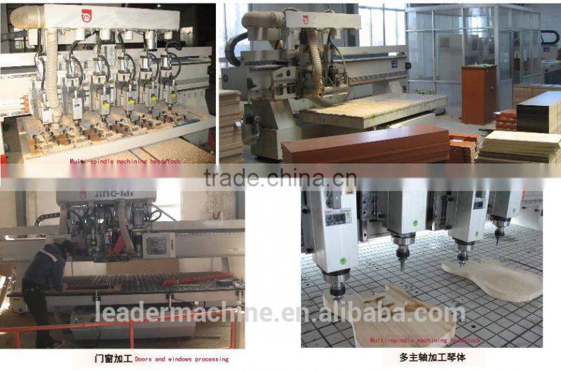 CNC2513CH+Knives automatic tool changer digital tool cnc router