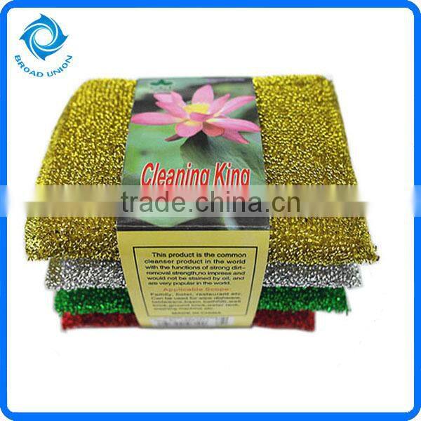 4PC Kitchen Cleaning Scouring Pad
