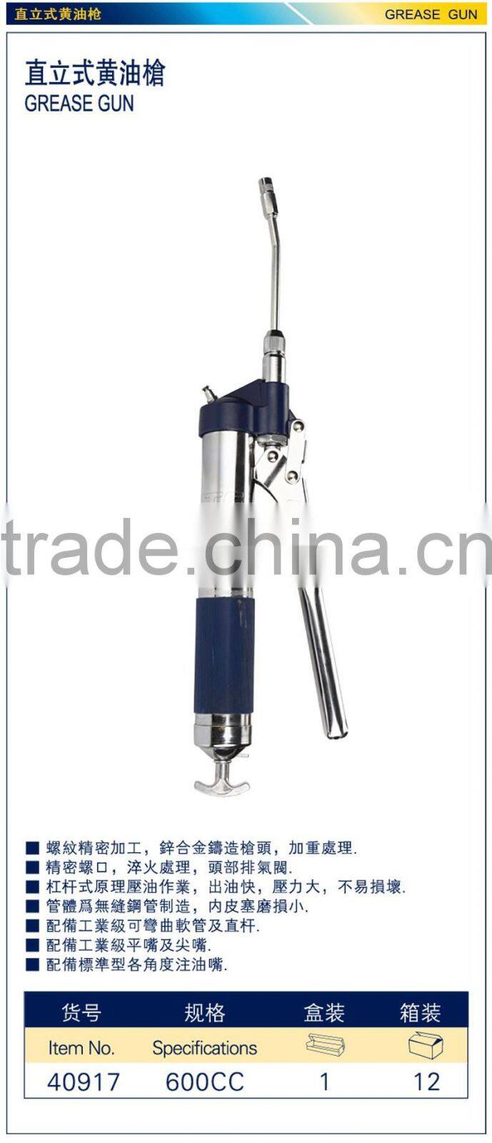 manual 600cc grease gun,hand oil gun ,grease gun