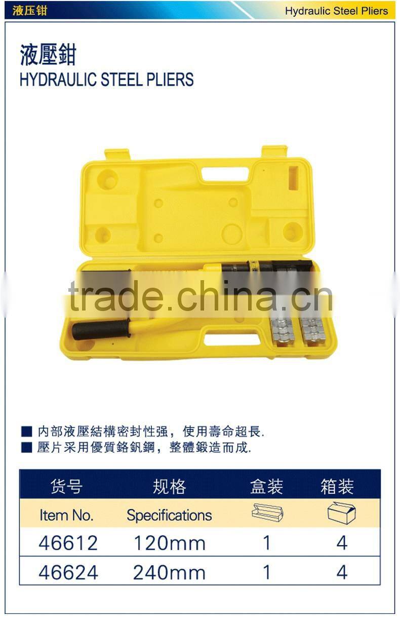 cable hydraulic crimping plier hydraulic crimping tool