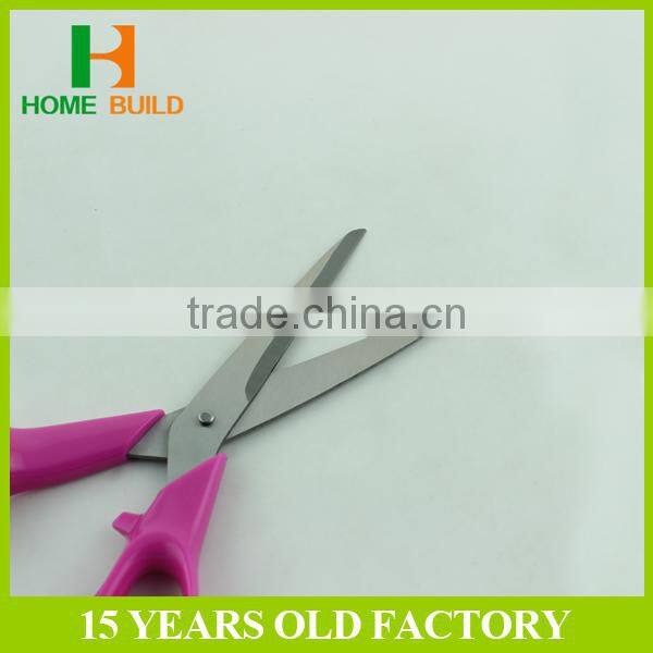 Factory price HB-S8114 High Quality Stainless Steel Stationery Papercutting Scissors