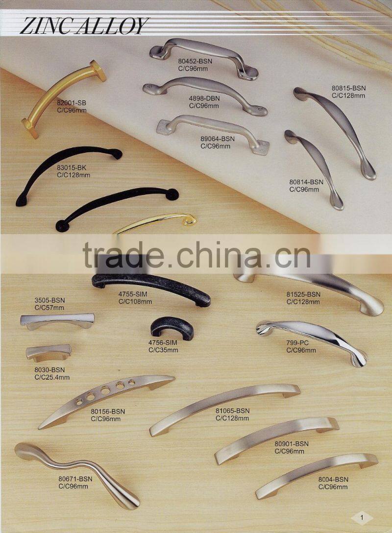 Modern Metal furniture hardware