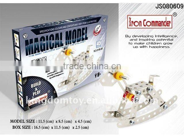 new arrival 2015 metal blocks toy new products 2014