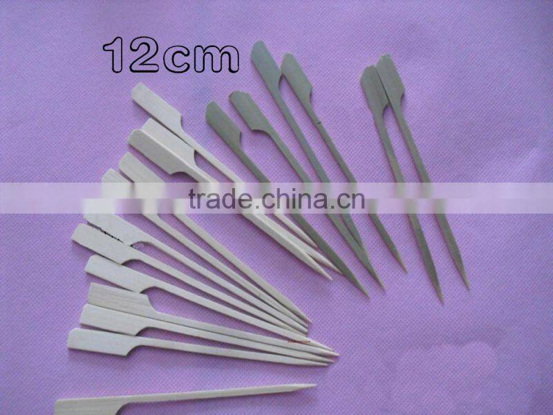 Food grade cake decorative bamboo flag skewer