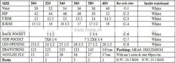 BZ-1025 custom shorts check shorts surf shorts