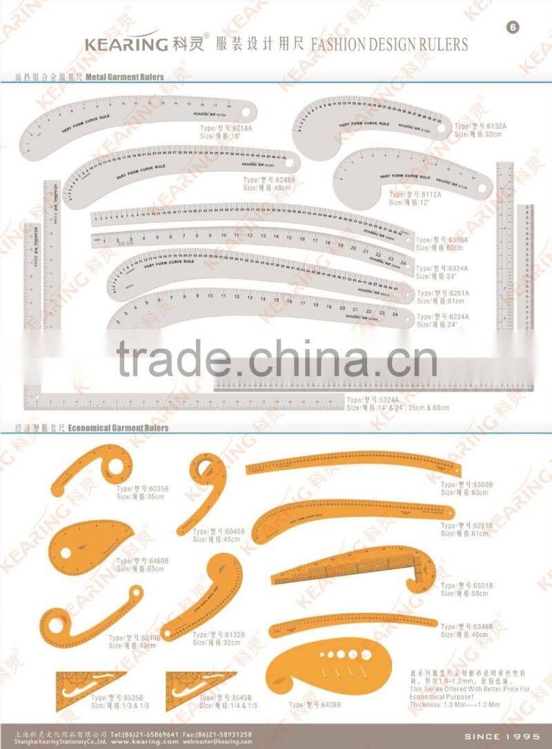 Kearing brand Inch metal ruler with 18 inch length for fashion design # 6218A