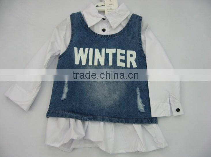 children clothes