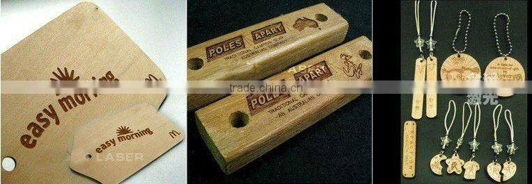 clothing label laser machine