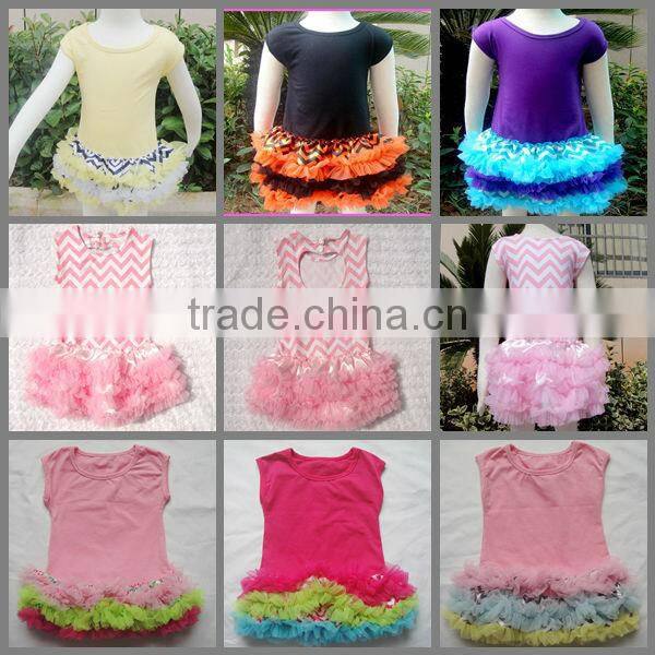 wedding dress with detached skirt tutu dress/ tutu skirt/ lalaloopsy