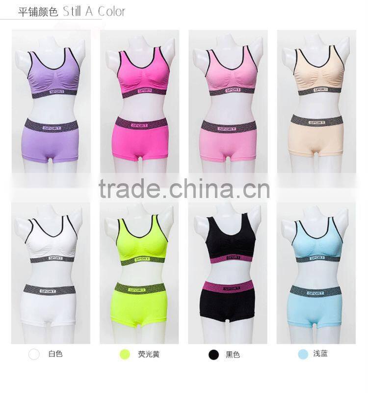 Factory Provide New Style Sex Seamless Girl Bra and Panty Set