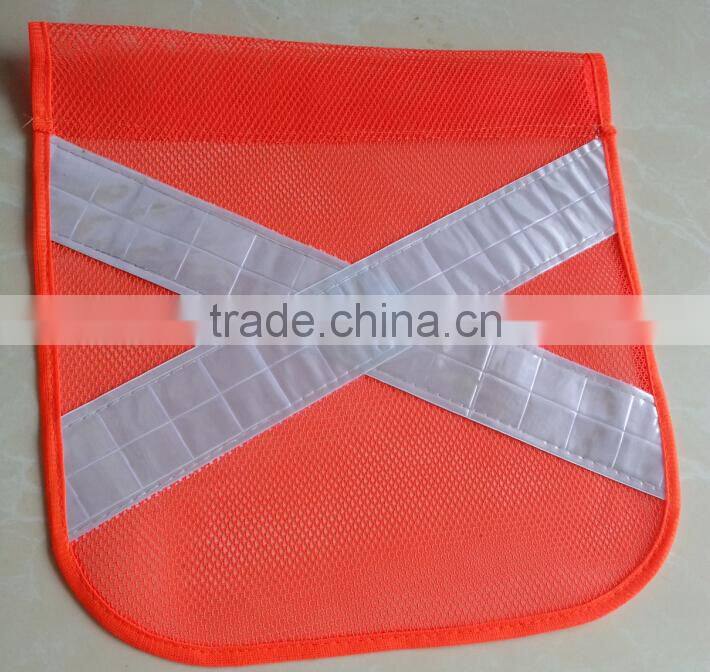 custom design safety flag