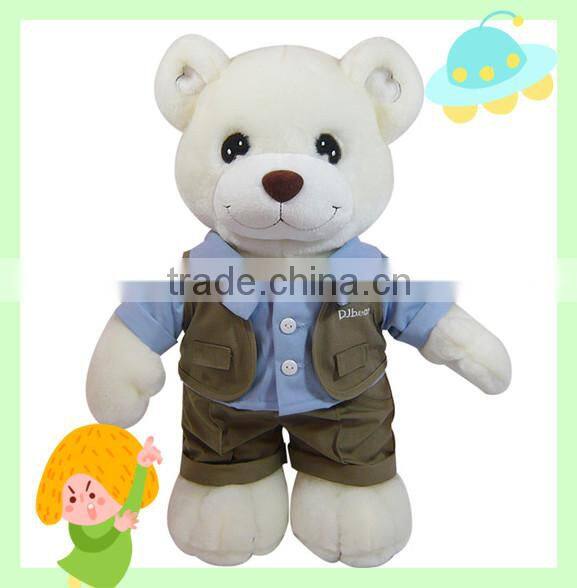 Princess Dress up Games for girls Fashion plush toy