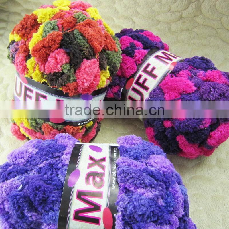 Fancy Yarn (Knitting Yarn)