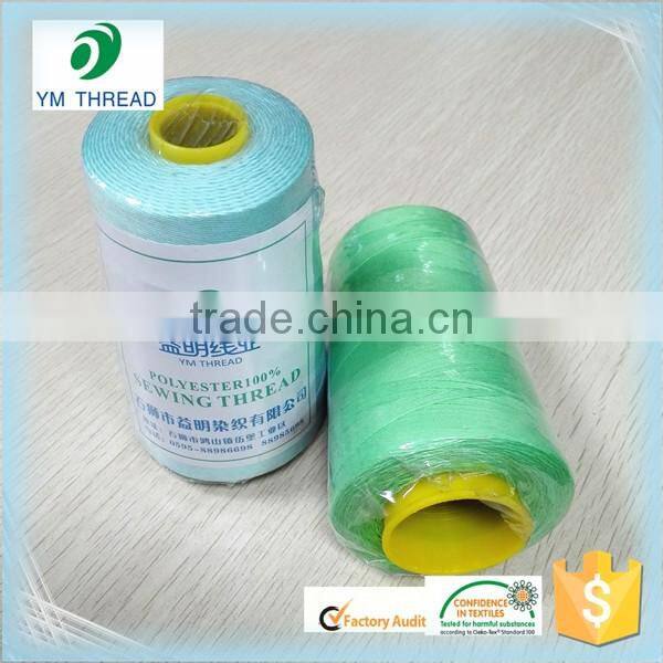 China manufacture poly poly core spun thread