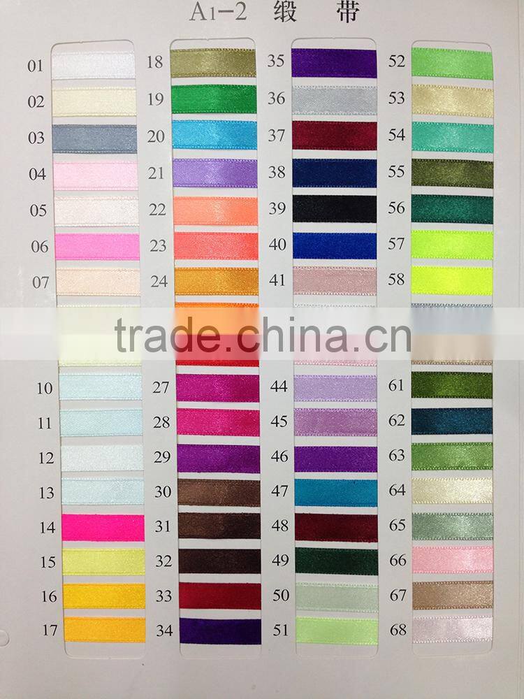 YingYing cording taping ribbon good apparel plastic computerized embroidery multicolour ribbons gift ribbon