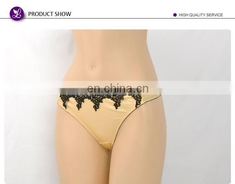 Top Quality Fantasy Adult Apricot Japan Hot Open Sexy Girl Lingerie