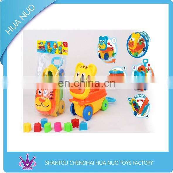 Kids happy funny building block