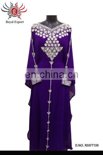 Blue Embellised Stylish Designer 2015 Moroccan Jalabia Kaftan