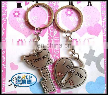 Fancy Cheap metal custom engraved keychain heart shape key chain