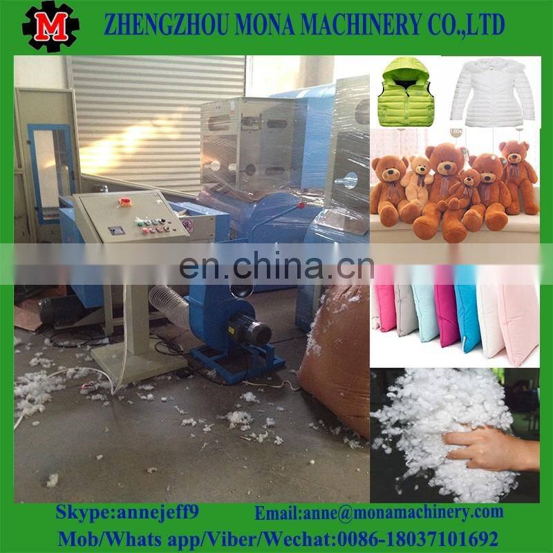 Factory sell JL series high efficiency professional toy cotton filling machine
