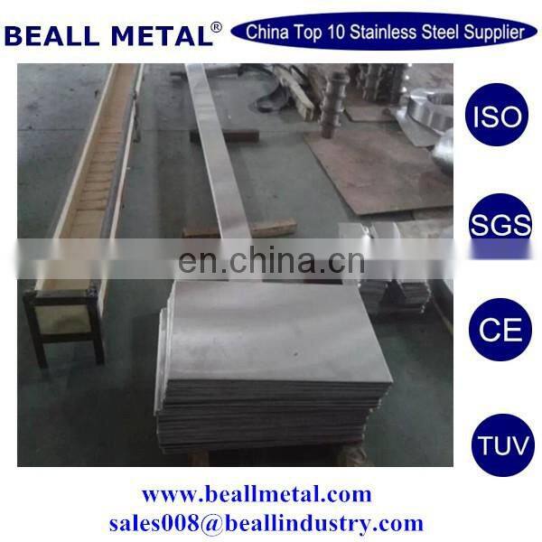 best quality B162 Nickel 201 UNS N02201 DIN W. Nr. 2.4061, 2.4068 Sheet and plate manufacturer