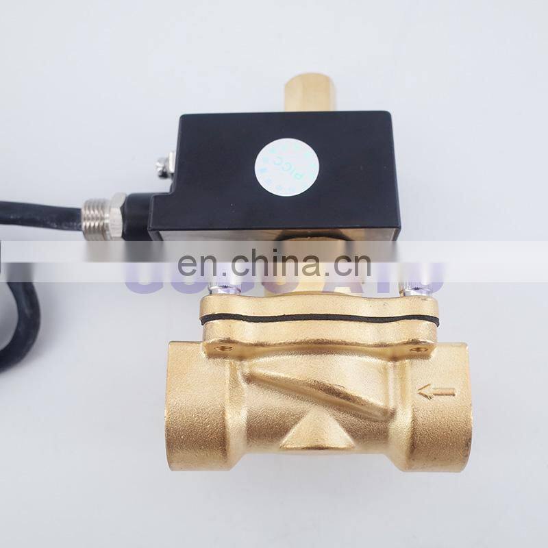 Explosion proof solenoid valve brass normally open 1 inch 1-1/4" 2 way coal mine dust natural gas NO solenoid valve