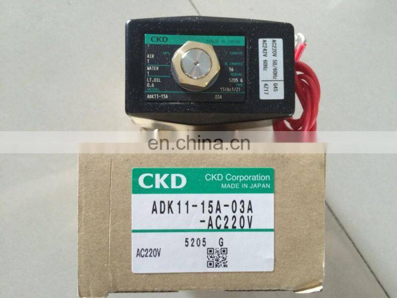 CKD Solenoid valve low price solenoid valve ADK11-15A-03A