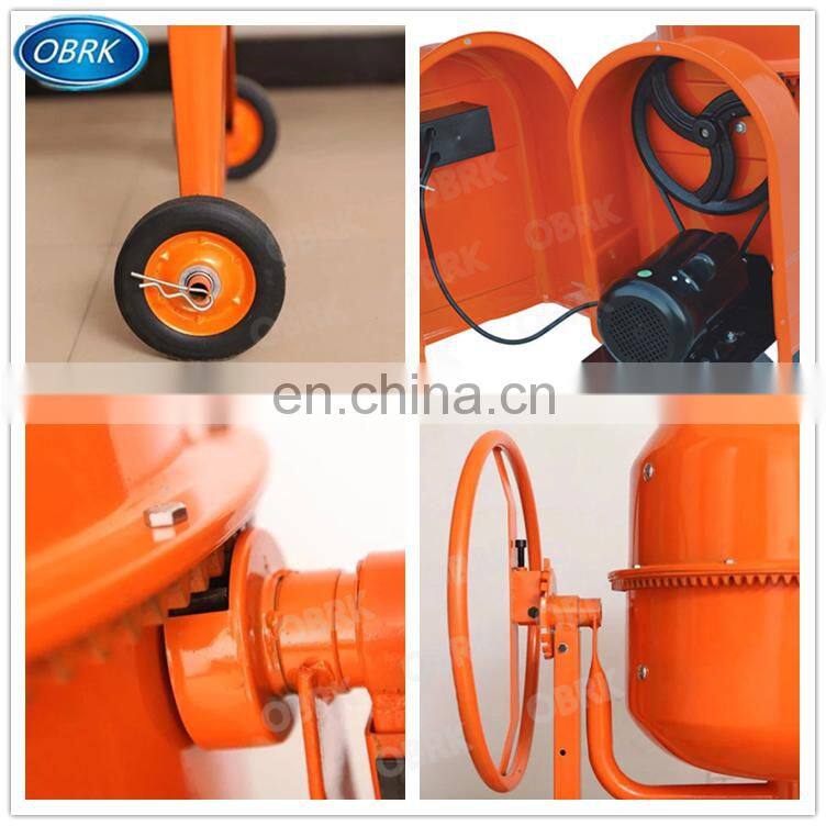 Mixer drum 5 cubic feet capacity, light-weight portable mixer, high efficiency industrial cement mixer