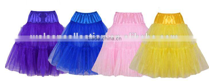 White Retro Underskirt 26" 50 Tutu Skirt Rockabilly Wedding Petticoat Crinoline Underskirt wedding petticoat
