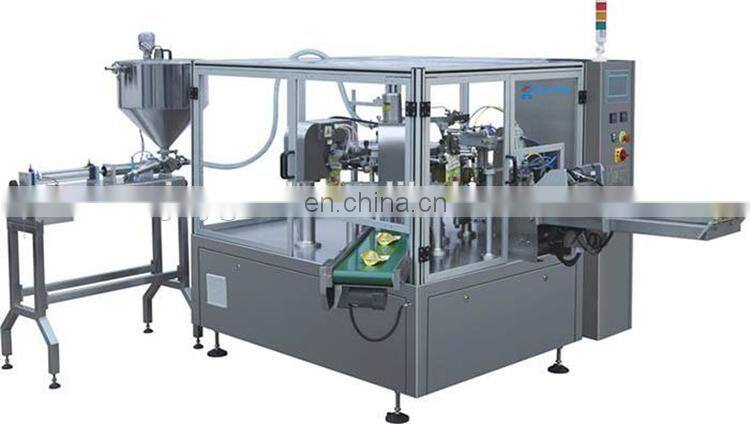 Shanghai high quality doypack packing machine for liquid and powder