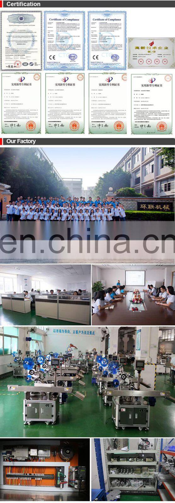 HL Automatic Sticker Labeling Machine for Fire Extinguisher , Round Positioning Labeling Equipment