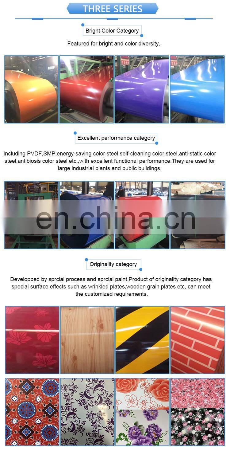 low-cost Color coated Steel Coil for making corrugated roofing sheet