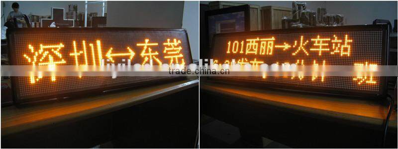 LIYI-CZ-6419-A electronic vehicle mounted led display