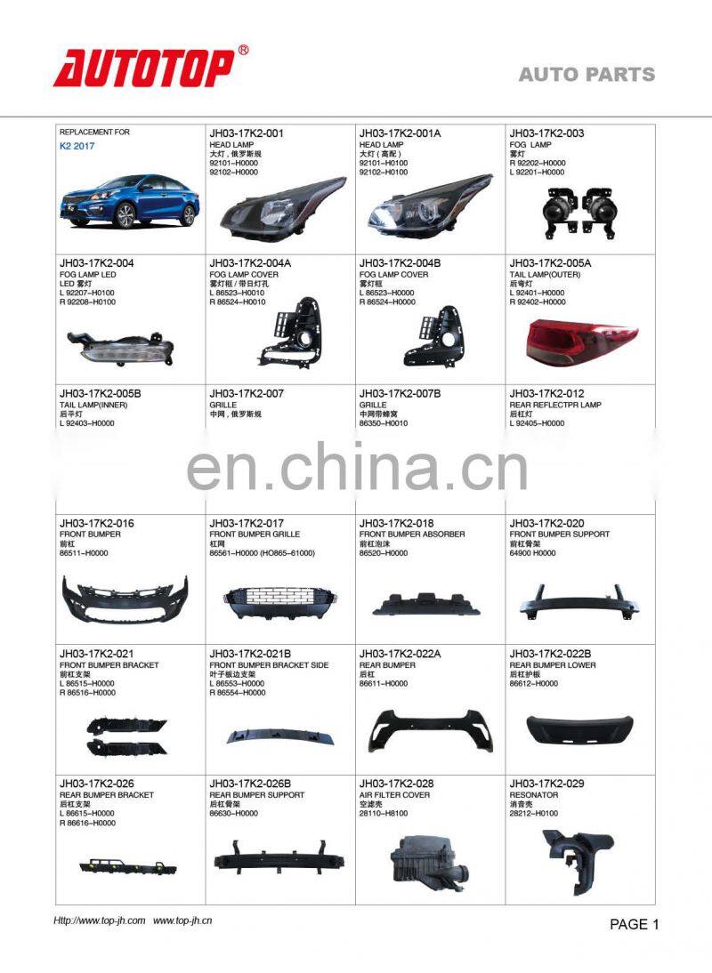 CARVAL/JH/AUTOTOP AUTO PARTS FOR KIA 17K2