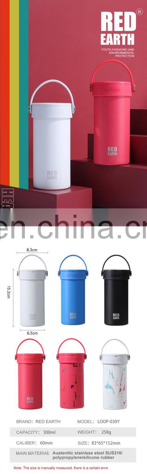 sport travel insulated outdoor portable hiking beer sample drinking bottle stainless steel tumbler sublimation tumbler