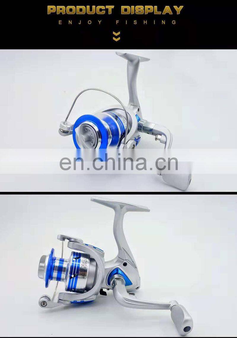 Interchangeable fishing rod spinning casting fishing reel