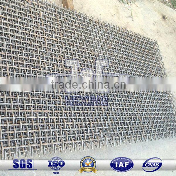 Stainless Steel Single Crimped Woven Wire Mesh
