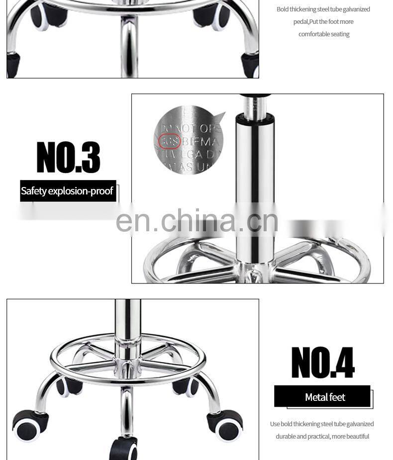 Latest European Style China Sally Beauty Barber Seat Chairs