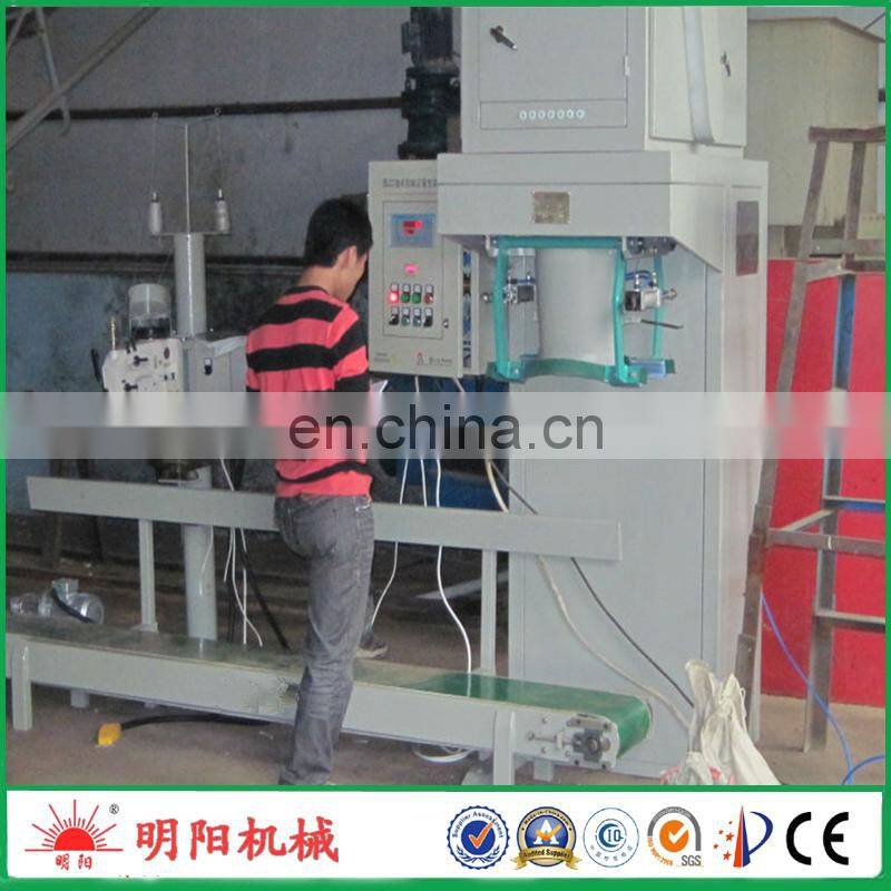With 25kg 50kg Packing Bags Package Machine To Pack Wood Charcoal Pieces