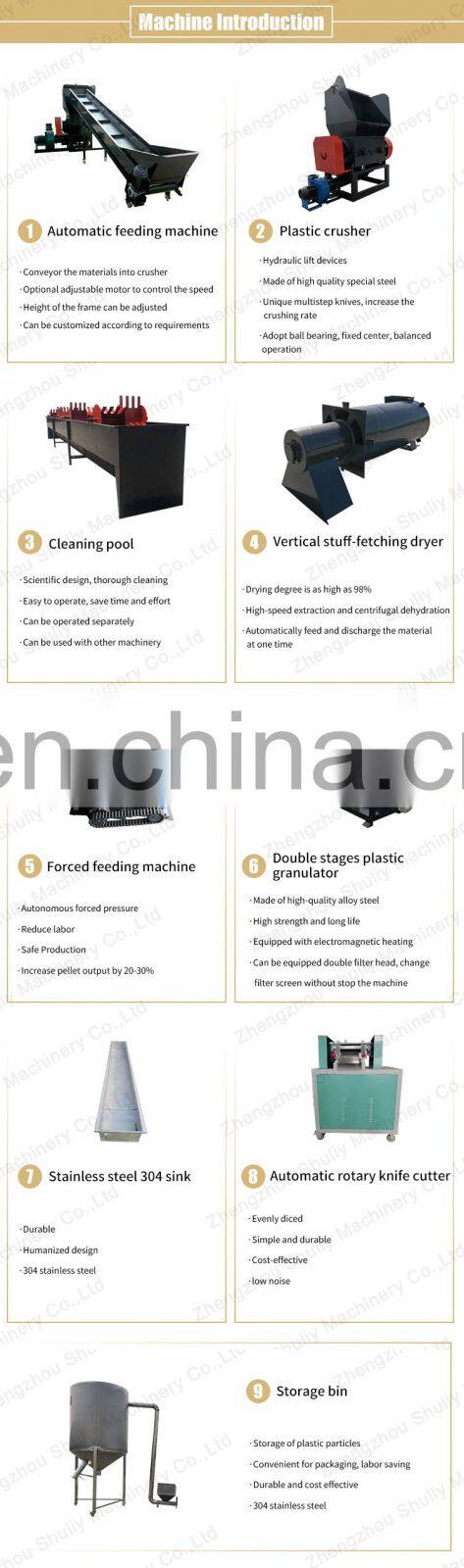 industrial PP PE hard soft waste material extruder biodegradable plastic granules recycling machine