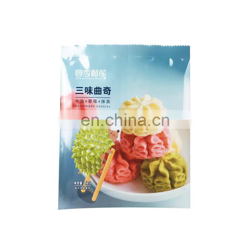 Factory Custom print Wholesale Price Flat Pouch Plastic Snack Protein Bar Wrapper pouch Biscuit Packaging Bag