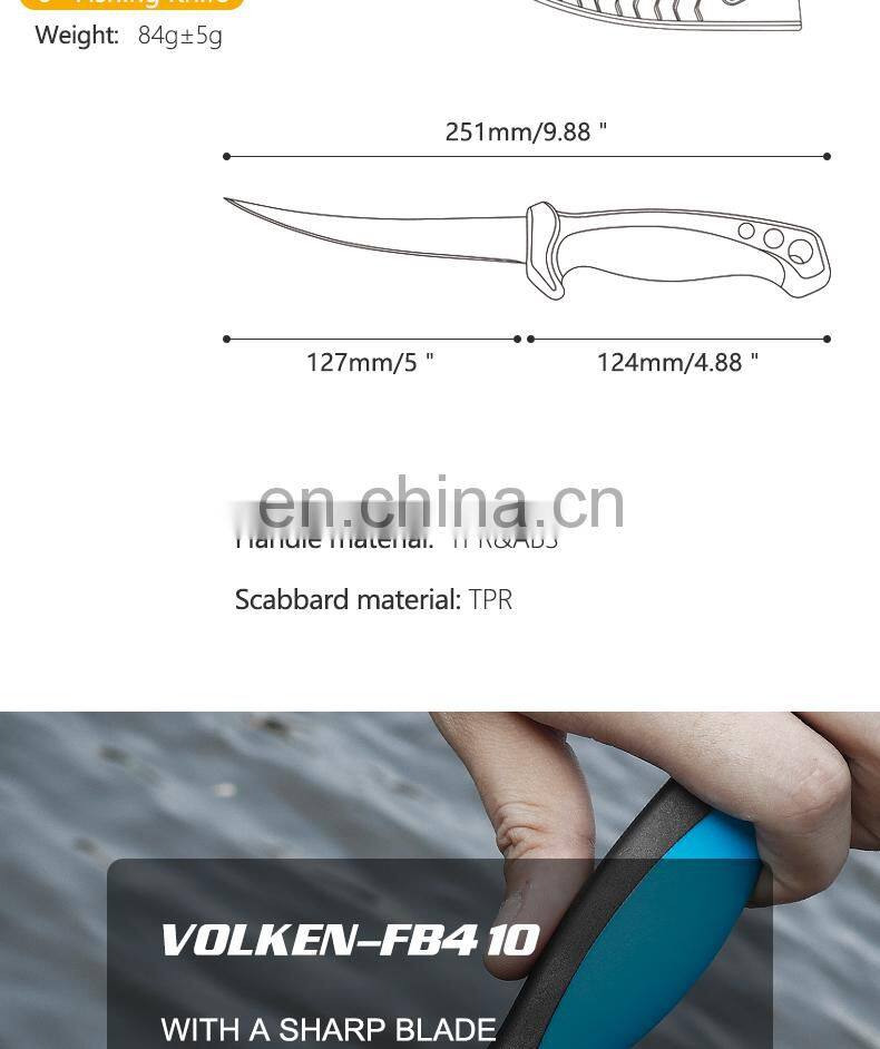 Fishing Knife Set Outdoor Camping Fish Cutting Knife Fishing Knives Set